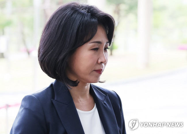 공판 출석하는 김혜경 씨