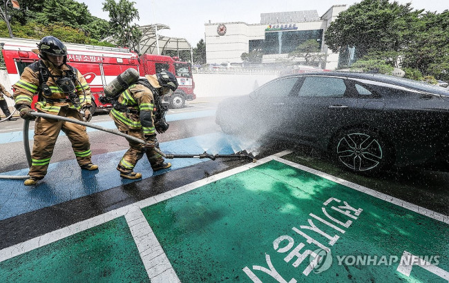 '전기차 화재 진압은 이렇게'