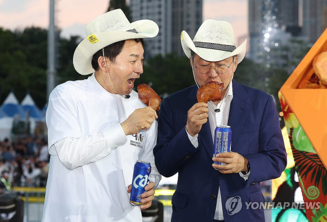 치킨 먹는 원희룡 후보와 홍준표 대구시장