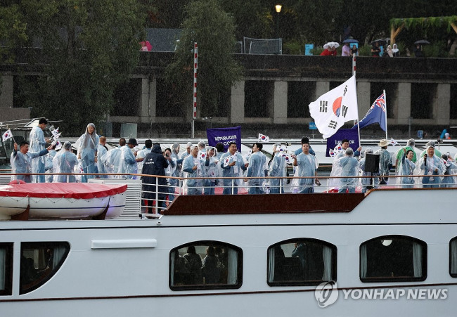 한국선수단 입장