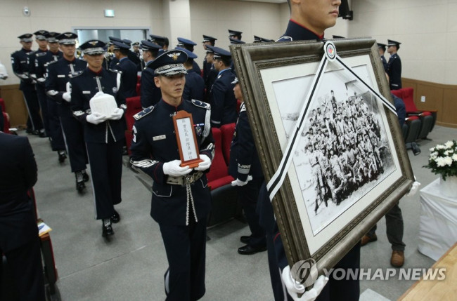 2017년 실미도 부대원 합동봉안식