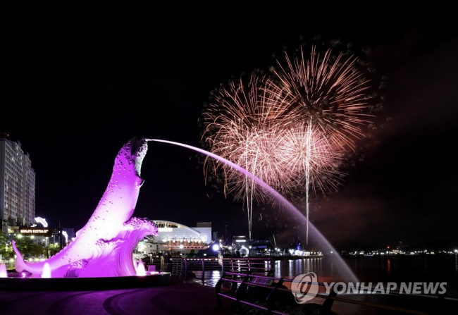 지난해 울산고래축제 모습