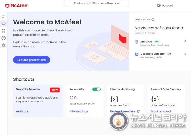 McAfee Deepfake Detector dashboard (Graphic: Business Wire)