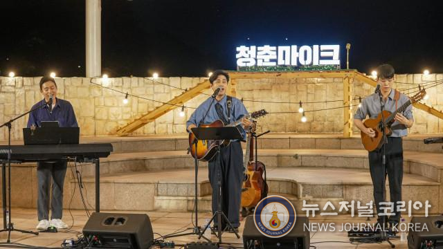 청춘마이크 전라제주 - 군산 공연