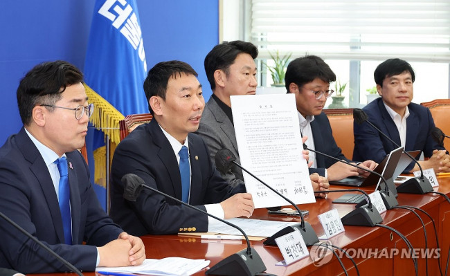 2022년 검찰개혁 합의 상기시키는 김용민 의원