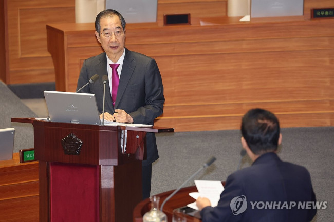 답변하는 한덕수 국무총리