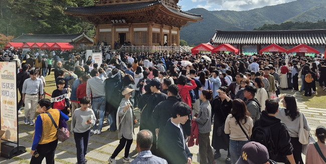 김천 김밥축제에 몰린 인파