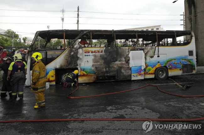 태국 수학여행 버스 화재