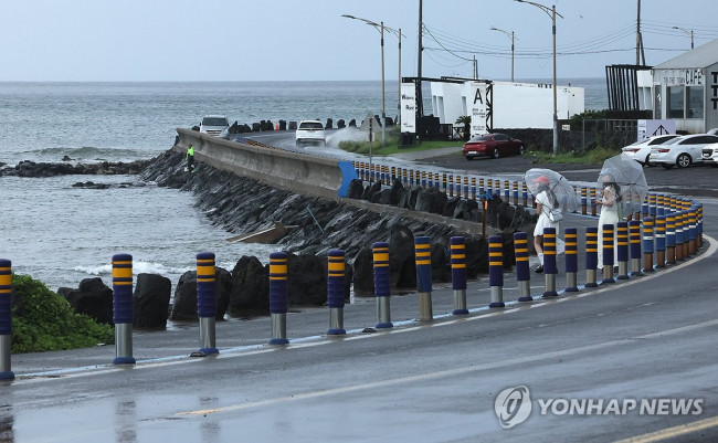 제주 해안도로