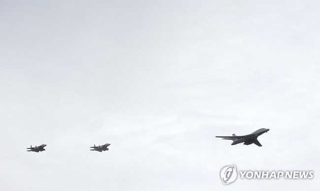 B-1B 랜서, 한국군 국군의 날 처음 등장