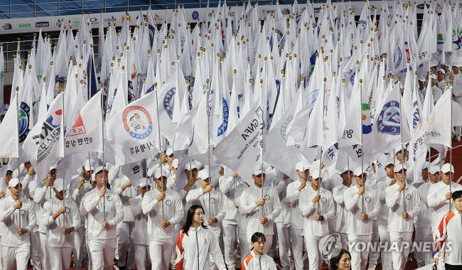 개막식 선수단 입장