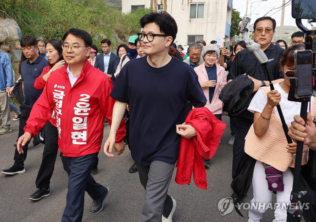 부산 찾은 한동훈