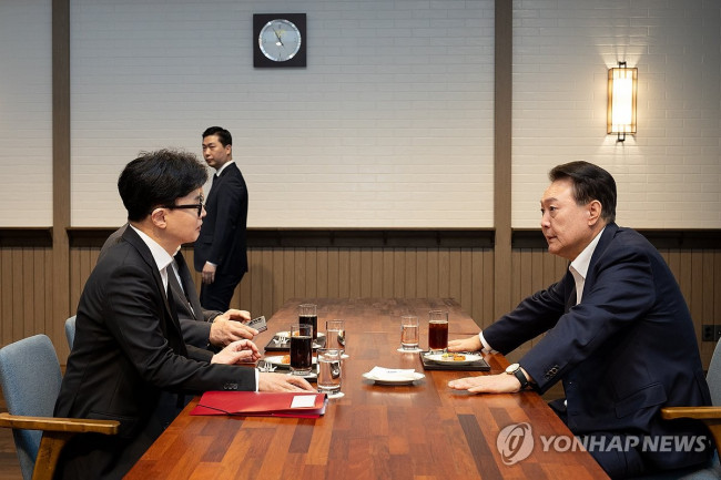 윤석열 대통령, 국민의힘 한동훈 대표와 면담