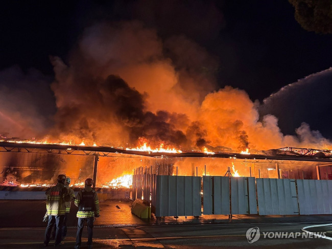 주한미군 창고서 큰불