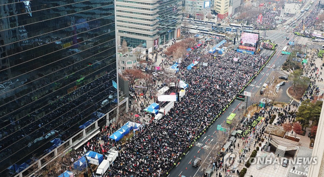 세종대로 가득 메운 보수집회