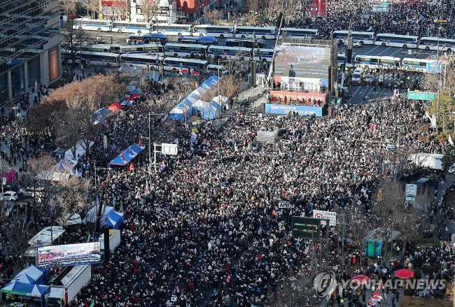 광화문 '대통령 탄핵반대' 집회