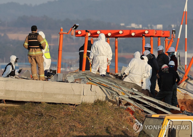 제주항공 사고 현장 조사