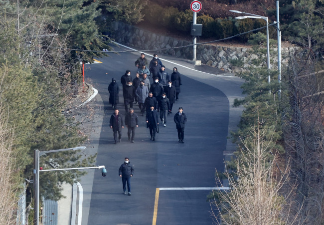 공수처, 체포영장 집행 불가능 판단…집행 중지