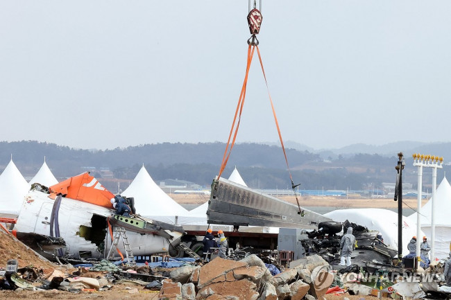 제주항공 참사 여객기 수습