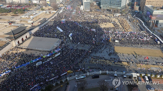 광화문 앞 대통령 파면 촉구 집회