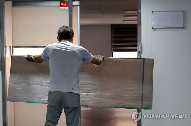 한동훈, 여의도 대산빌딩 임대…전당대회 준비 '속도'