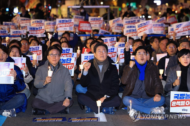 더불어민주당, 4차 국민행동의 날 장외집회