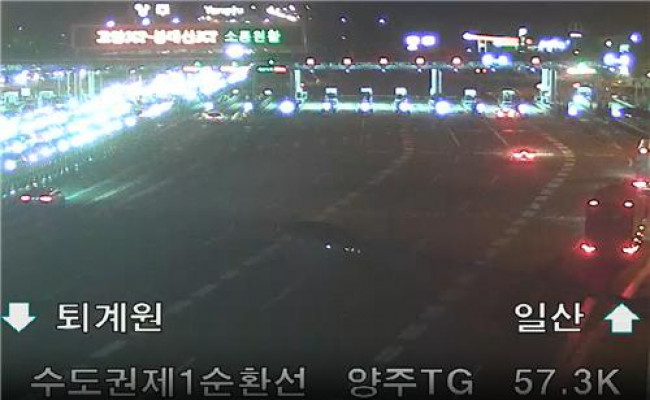 정체 중인 퇴계원 방향