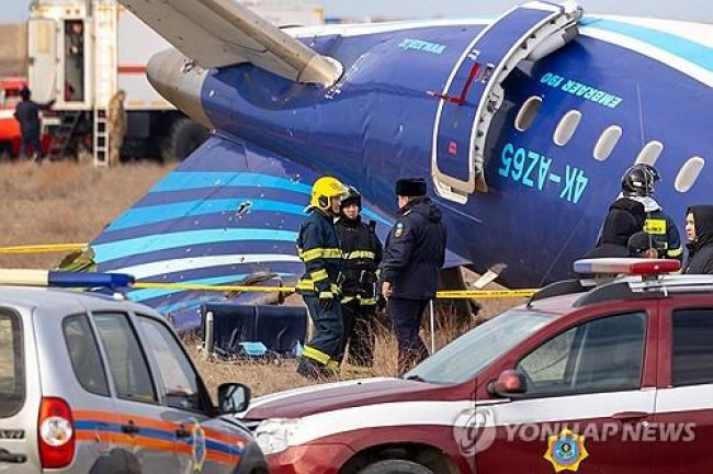 추락한 아제르바이잔 항공 여객기 동체