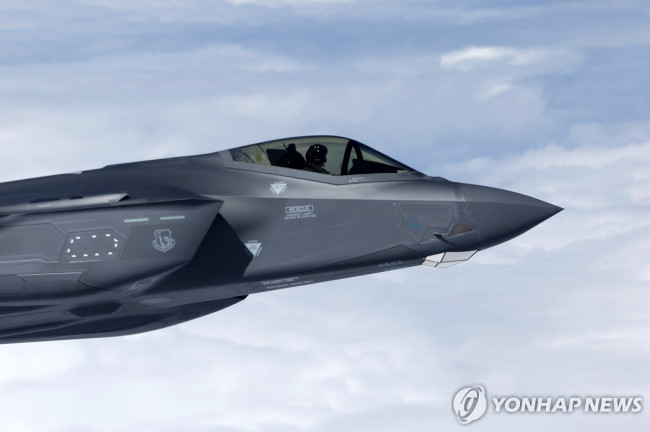 F-35 전투기 