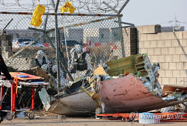 무안 제주항공 사고 현장