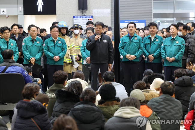 무안 제주항공 사고 브리핑하는 박상우 국토부장관