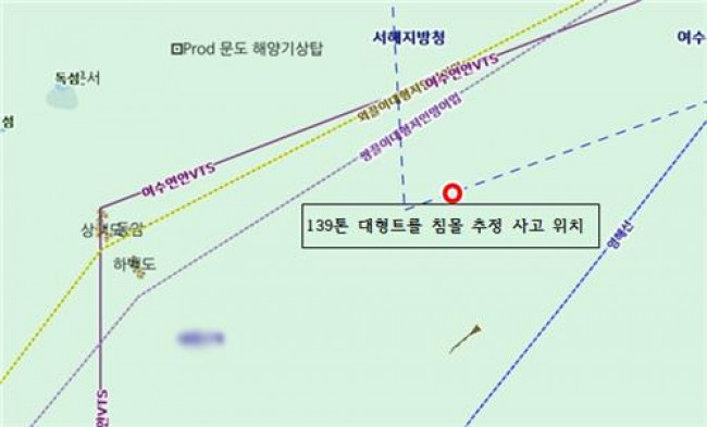 침몰 추정 어선 위치도