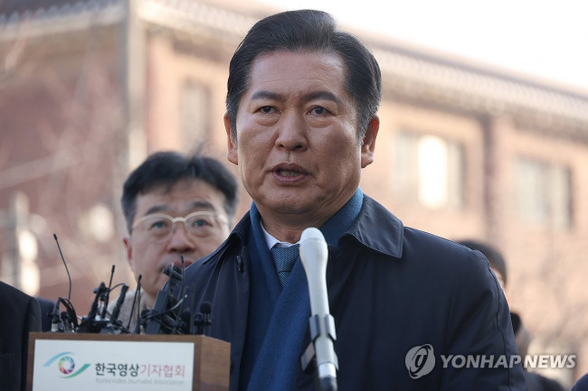 입장 밝히는 정청래 국회 탄핵소추단장