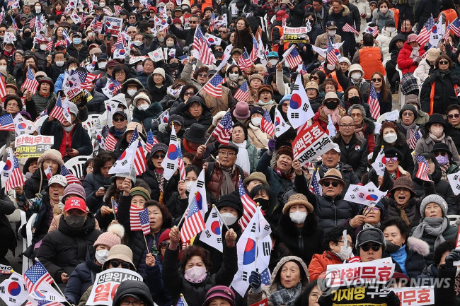 윤 대통령 탄핵반대 국민대회