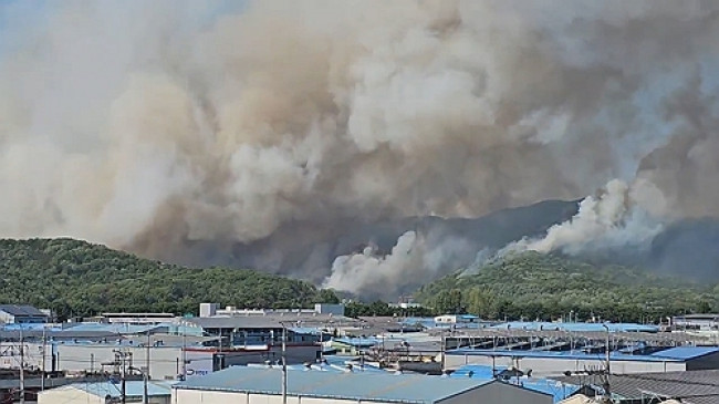 대구 북구 함지산 불 