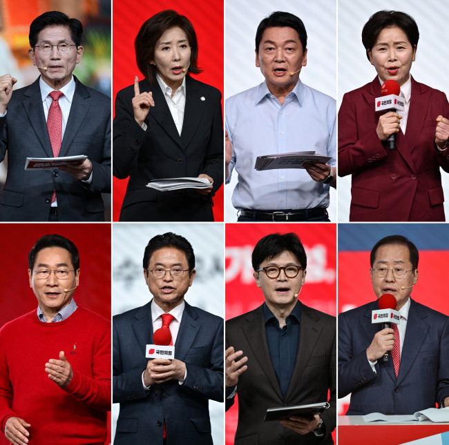 비전 발표하는 국민의힘 대선 경선 후보들