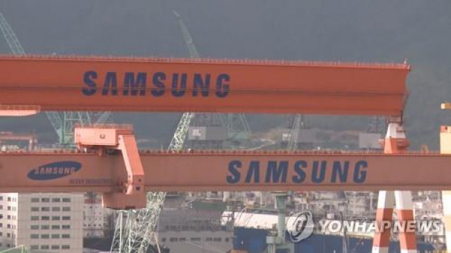 삼성중공업 크레인