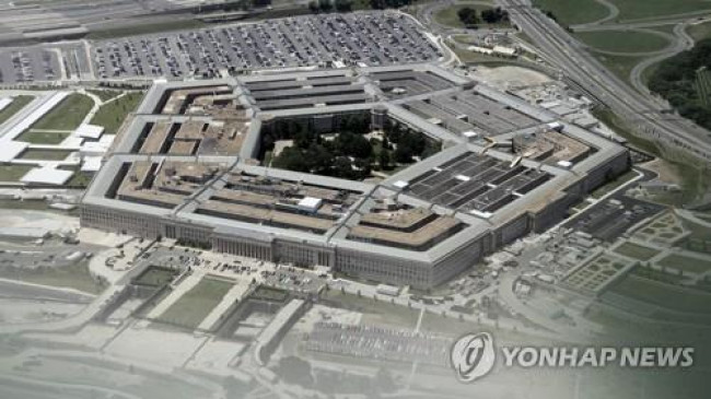 미국 국방부(CG)