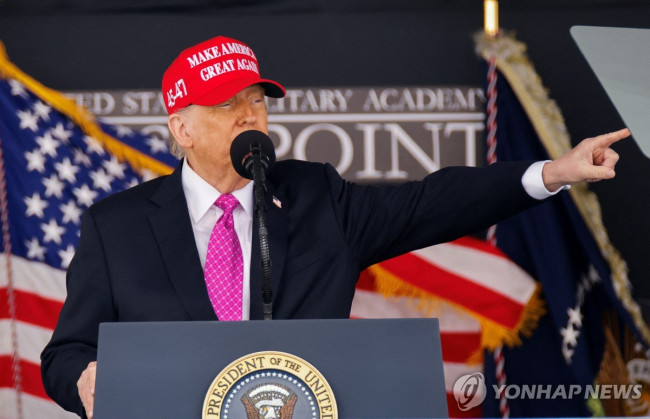 육사 졸업식 연설하는 트럼프 미국 대통령