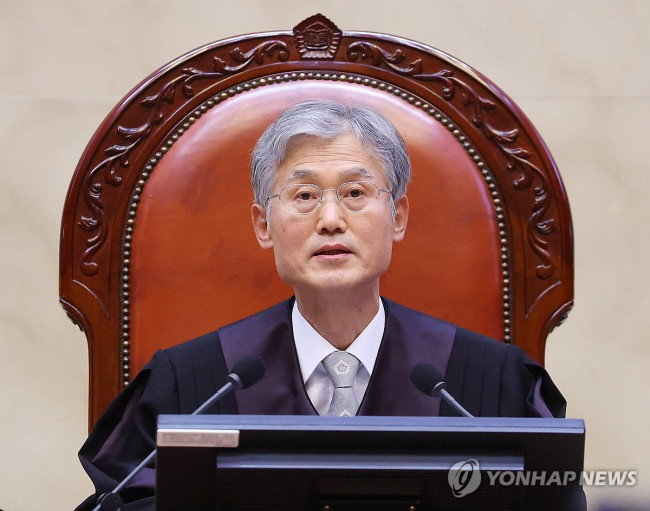 조희대 대법원장