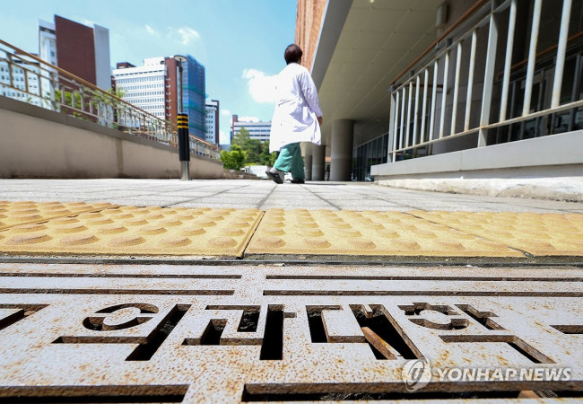 학생 유급 처리 앞둔 의대