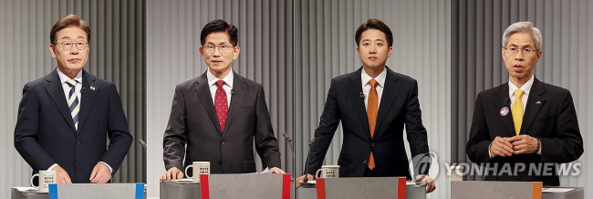 제21대 대선 2차 후보자 토론회 준비하는 후보들