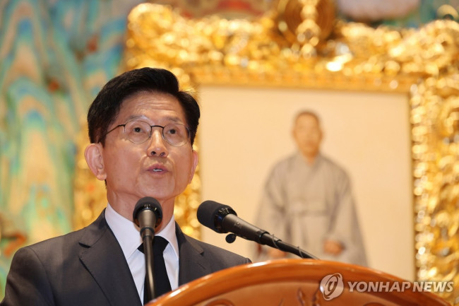 추도사하는 김문수 대선 후보