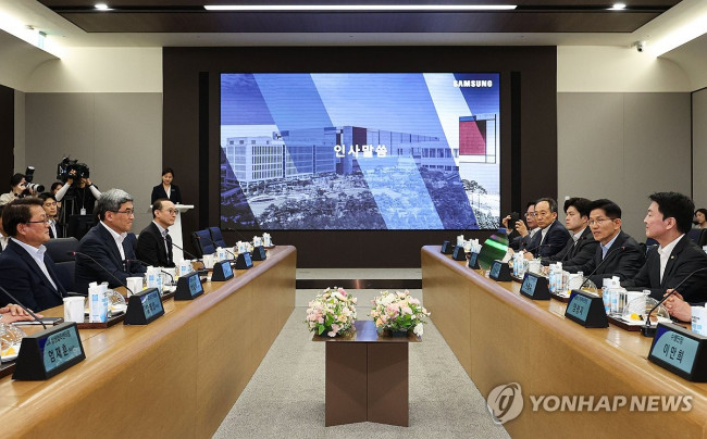 삼성전자 평택캠퍼스 방문, 인사말하는 김문수 후보