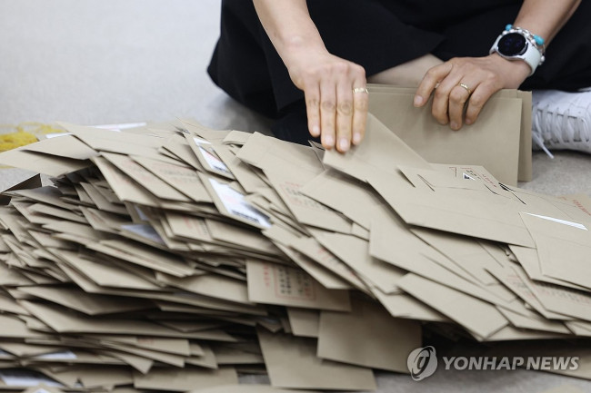 제21대 대선 사전투표 '끝'