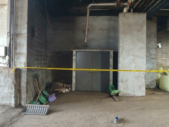 사고 발생 시설