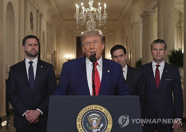 이란 공격 후 대국민 연설하는 트럼프