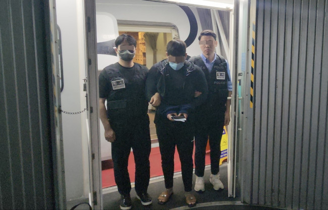 필리핀서 강제 송환된 투자리딩방 사기 총책