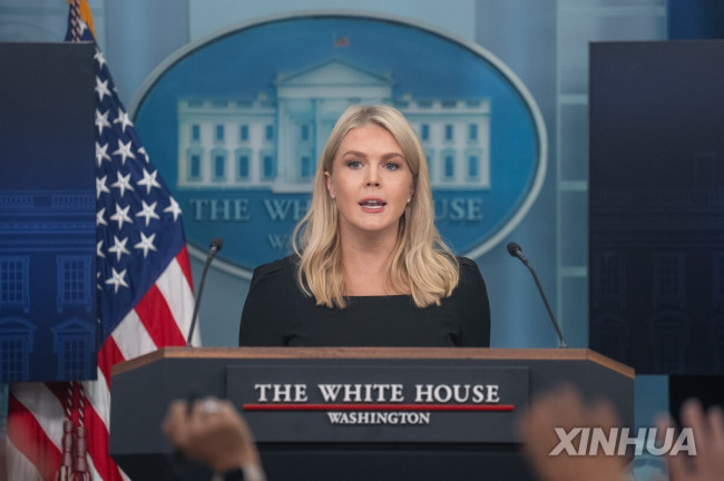 캐롤라인 레빗 백악관 대변인