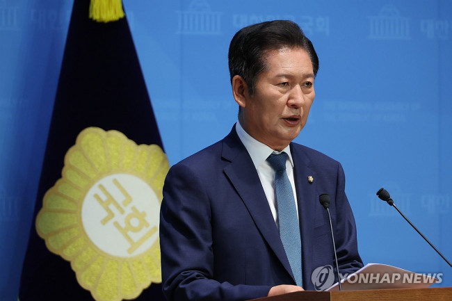 당대표 출마 기자회견 하는 정청래 의원